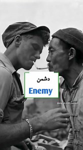 65K views · 2K reactions | SB English on Reels | Facebook