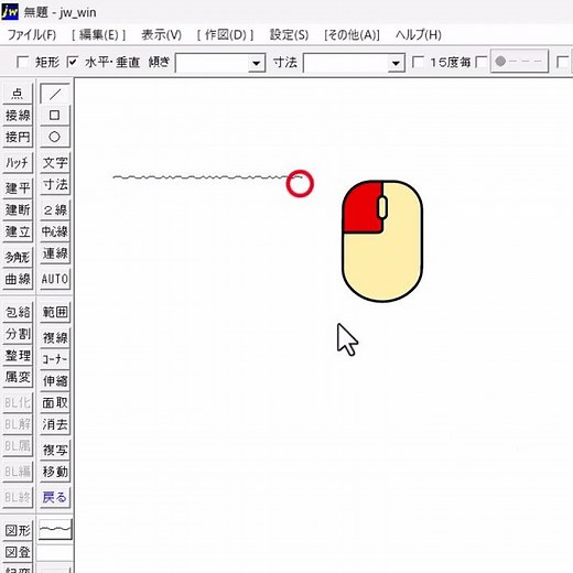 波線を簡単に書く方法【Jw_cad 使い方.com】#Shorts