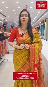 13K views · 93 reactions | Get ready, London! Adi Readymade...