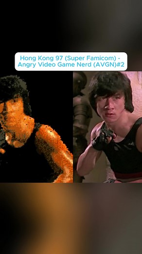 Hong Kong 97 (Super Famicom) - Angry Video Game Nerd (AVGN) #HongKong97 #SuperFamicom #AVGN #RetroGaming #WorstGameEver