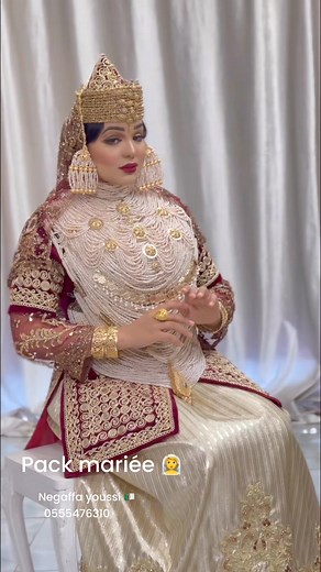 521K views · 5.5K reactions | ⚜️ pack mariée promotion ‍♀️⚜️تصديرة...