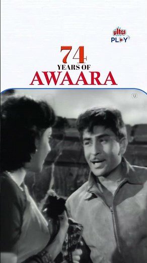 74 years of ‘Awaara (1951)’ 🎉 | Raj Kapoor - Nargis | Hindi Movie | Ultra Play OTT | #harpalfilmy