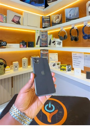 iPhone giveaway 🥳🍾