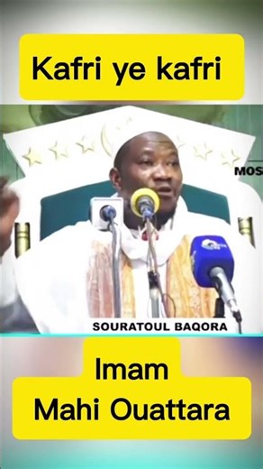 #youtube #subscribe #africa #shortvideo #world #islam #bam #ddr #france #canada #england