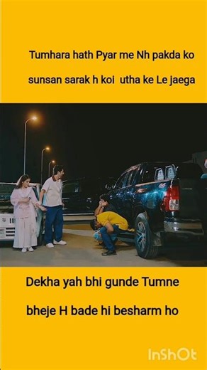 chhoro Mera hath#ishq#pakdrama #shorts #trending #viral #dananeer #shortsfeed #viralvid