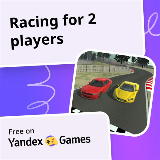 Racing for 2 players - play online for free on Yandex Games