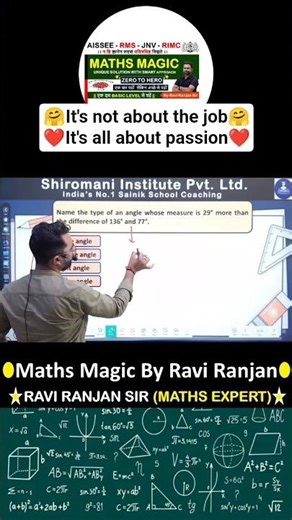 #ssc #shorts #youtubeshorts #shirtsfeed #aisseeonlinecoaching, #maths #rms #trendingshorts #cgl