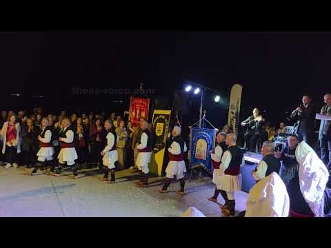 Καγκελάρι - Σύλλογος Άγιος Ιωάννης Θεολόγος - Σύλλογος Γαϊτάνι