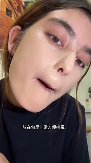 The Luxe Look," "Clean Beauty Decoded"), are catchy and easy to remember (e.g., "Glam Guru,"#