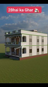 96K views · 1K reactions | Most Beautiful House Design  #Ghar #House #3d #trends | Yashvind Kumar | Facebook