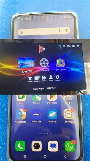 Very Important Application for Android Mobile & Fire Stick 🔥 (Must Have App!)
