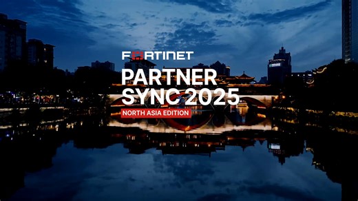 🌟 Partner Sync 2025 - North Asia Edition: Unite to Ignite! 🤝 We’re thrilled to announce the successful conclusion of Fortinet Partner Sync 2025 – North Asia Edition, our premier executive gathering for the region’s top partners. With 220 participants convening in Chengdu, this exclusive event ignited powerful conversations around collaboration, innovation, and shared growth. Taking inspiration from the resilient bamboo, our collaboration is defined by: 🌳 Rooted in a shared vision and strategi