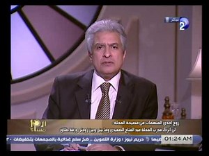 الزوج المخدوع ضحية مدرب كاراتيه المحلة في أول حوار إعلامي: مراتي صرفت فلوسى على واحد ميستهلش