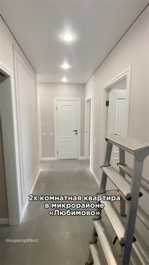 Установка сплитов на заложенные коммуникации после окончания ремонта. #краснодар #сплитсистема