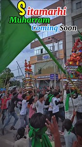 1.2K views · 104K reactions | #muharram #sitamarhi #DanceReels #DanceChallenge #BollywoodDance 2. Comedy: #ComedyReels #FunnyVideos #ComedyGold 3. Beauty: #BeautyReels #Makeup Tutorials #Skincare Routine 4. Food: #FoodReels #Foodie #Cooking Challenge 5. Travel: #TravelReels #TravelVlog #wanderlust | Ujale Kalakar | Facebook