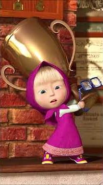 Ki kicsoda? 🐻👧✨ #MashaésaMedve #rajzfilmekgyerekeknek #rajzfilmek