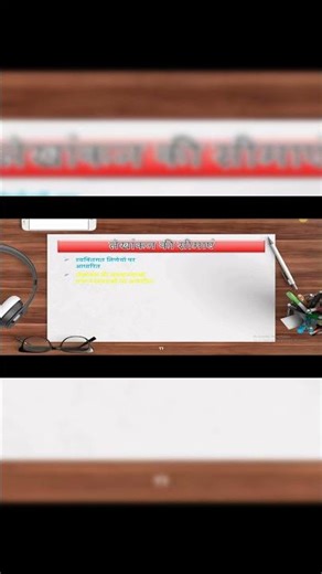 Accounting Limitations: What Every Student MUST Know!