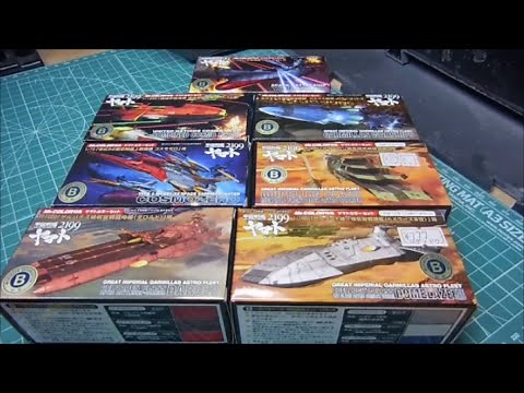 Yamato Color paint sets by GSI Creos