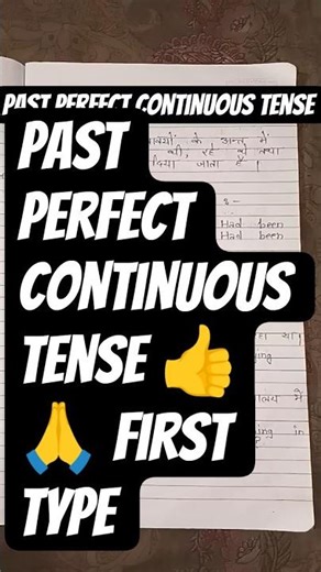 past perfect continuous tense in english grammar #tense #rules # subscribe 🙏