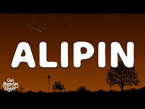 Shamrock - Alipin (Lyrics)