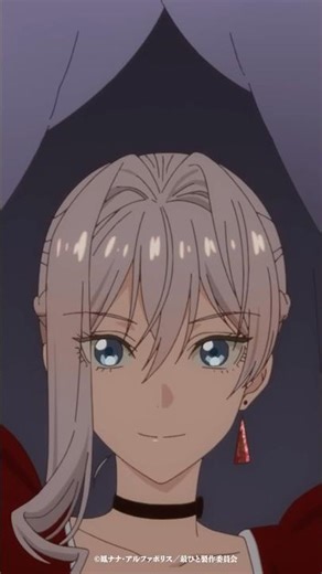 大丈夫。だたの矢です｜TVアニメ『最後にひとつだけお願いしてもよろしいでしょうか』第12話より｜毎週金曜24：00より放送中！#shorts #さいひと #アニメ