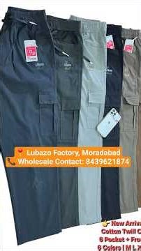 👉 Direct Factory Designer Lower 😱 | Wholesale Price 💯 #8439621874 #lubazo
