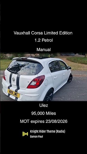 Vauxhall Corsa Limited Edition