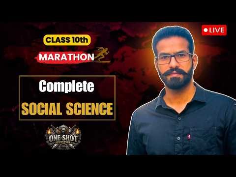 PSEB Class 10th Geography Economics History Civics | Social science | in easy Language |