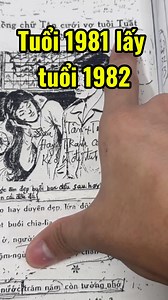 Tuổi 1981 lấy tuổi 1982 - zalo coi tử vi 0352 727 916 | Tử vi Nguyễn Hùng Cường