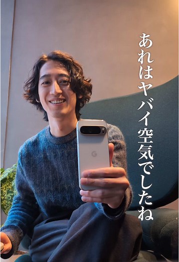 角野隼斗が語るベルリンでの挑戦