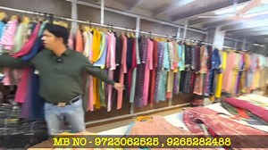 4.6K views · 39 reactions | MB NO - 92652 82488 , 97230 62525 | Wholesale Bazar | Facebook
