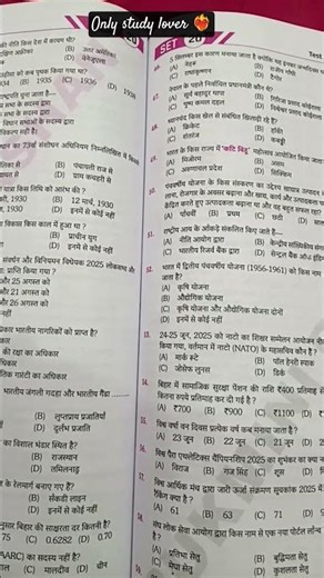 kitabo se lagaw 🥰💯 #struggle #kitab #motivation #studyismylife #studymotivation