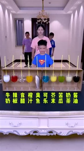 Magic Trick with Colorful Glasses and a Fish