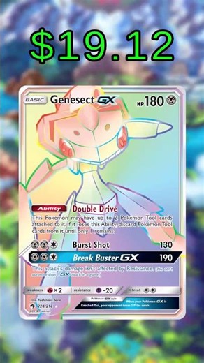 Top 10 Genesect Pokemon Cards (Price) (English) (November 2025)
