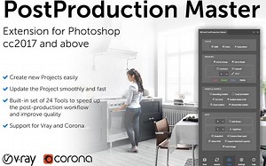 PS脚本-强大的三维渲染后期合成处理扩展大师版PostProduction Master