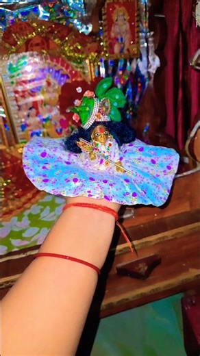 Shyam Banshi Bajate Milenge 🙏✨️ #krishna #laddugopal #bhakti #bhajan #twotwopinkyshorts #ytshorts
