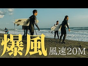 目が開けれない程の爆風の先には。。