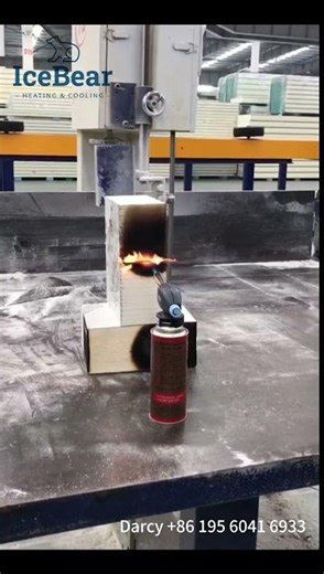PIR fire resistance test