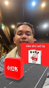 ready na lumipat ng taiwan | Dora mon