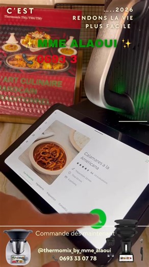 THERMOMIX MAROC KOBOLD 🇲🇦 on Instagram: "🌸 Contactez moi au 0693 33 07 78 ou @thermomix_by_mme_alaoui pour avoir plus d’infos et pour commander votre THERMOMIX 🌺Livraison partout au Maroc 🇲🇦 Calamares a la Americana 🛒 Ingrédients • 3 gousses d’ail • 300 g d’oignons • 50 g d’huile d’olive extra vierge • 100 g d’eau + jus de ½ citron • 100 g de sauce tomate • 1 cuillère à soupe de concentré de tomates • 50 g de jus d’orange • 1000 g d’anneaux de calamars • 1 piment de Cayenne séché entier (