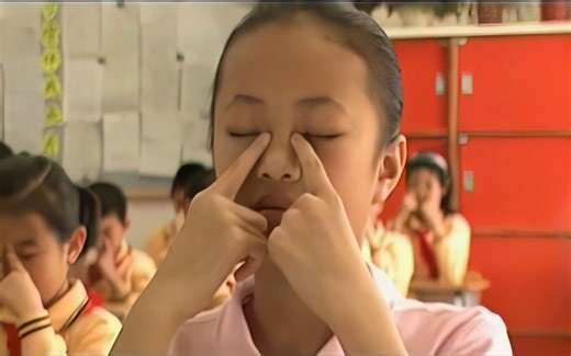 2008新版眼保健操【AI高清优化4K】