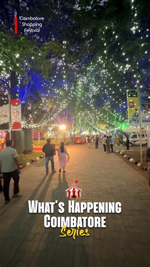 Coimbatore Insider on Instagram: "🛍️ Coimbatore Shopping Festival is back at Codissia! Get ready for non-stop festive shopping, offers, gifts & grand deals all under one roof 🤩 📍 Codissia Trade Fair Centre 📅 Dec 24, 2025 to Jan 1, 2026 🎟️ Entry Ticket – Just ₹50 And don’t miss the highlight stall from the poster above – ARRA Decors Mart (Stall No: B-6) offering: ✨ Up to 70% OFF ✨ Buy 1 Get 1 Free offers ✨ Free Gift for shopping above ₹2999 ✨ Plus a chance to win an iPhone! 📱😍 Tag your sho