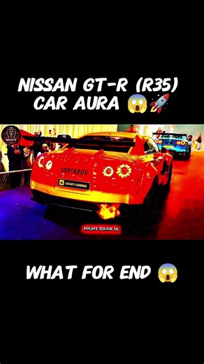 Nissan GT-R (R35) car sound Aura 😱🚀#aura #sound #lamborghini