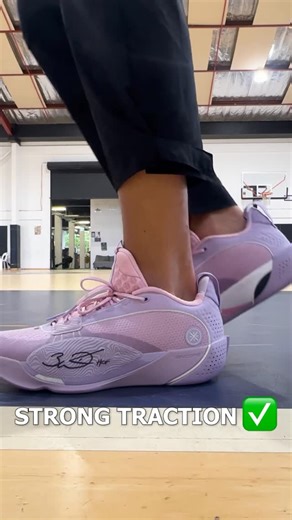 ChicoFilo on Instagram: "The “Wade All City 13 Encore Lavender” from @wayofwade is beautiful 😍🔥 Use code: CHICO10 for a special discount (only available for Wade All City 13 Encore shoes) #allcity13encore #wayofwade #ad #basketball #shoes #basketballshoes #reels"