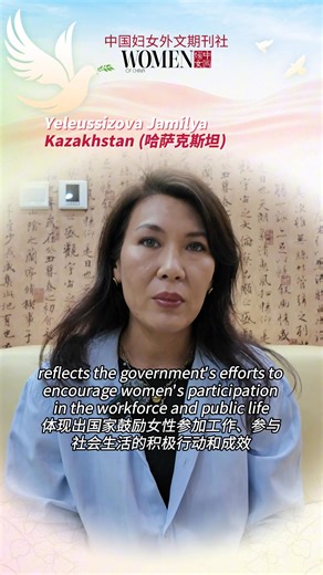 165 reactions | This year marks the 30th anniversary of the Fourth...