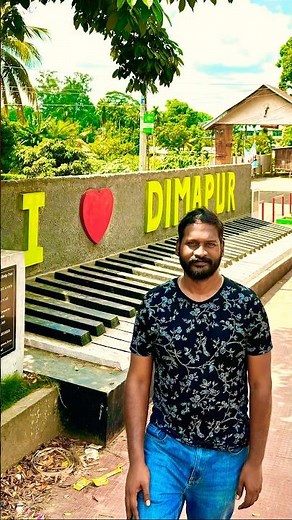 Dimapur -Nagaland’s Largest City!!! Bigger than capital city lies on the banks of River Dhansiri !!!
