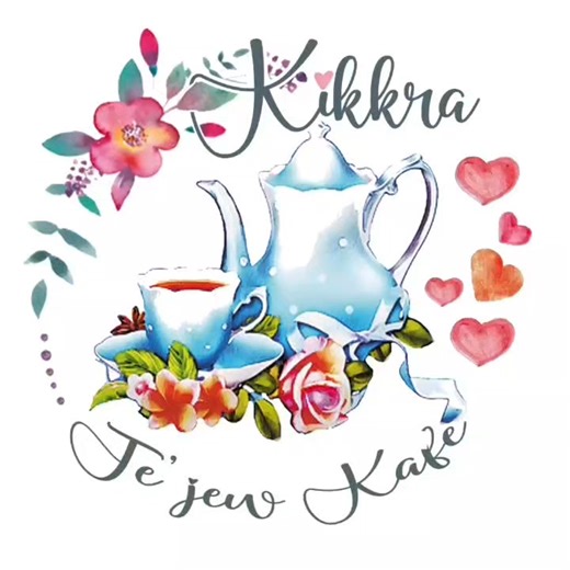 ✨☕ It-Team kollhu ta' Kikkra Te' jew Kafe jixtiqulkom 🎄 Milied ħieni u Sena Ġdida mimlija paċi, mħabba u serenità. | Għaqda Mużikali San Ġorġ Martri A.D 1893