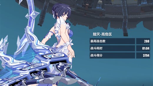 有一款手机和低帧电脑玩起来都是矢的游戏 ss2源+2终ss真红莲掩星陨冰799（803+）