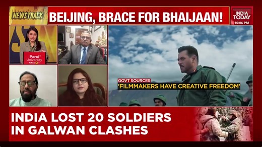 Beijing vs Bhaijaan China fears that the world will see its violation of the 1996 agreement, which prohibited the use of firearms along the border...That’s what makes China nervous; otherwise, it’s just a movie: Lt Gen Sanjay Kulkarni (R), Former DG, Infantry, Indian Army. Advaita Kala shares her views. #Newstrack | Marya Shakil | India Today