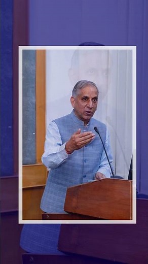The Global South Speaks | India’s Leadership in BRICS 2026 | IIFT Conference Highlights